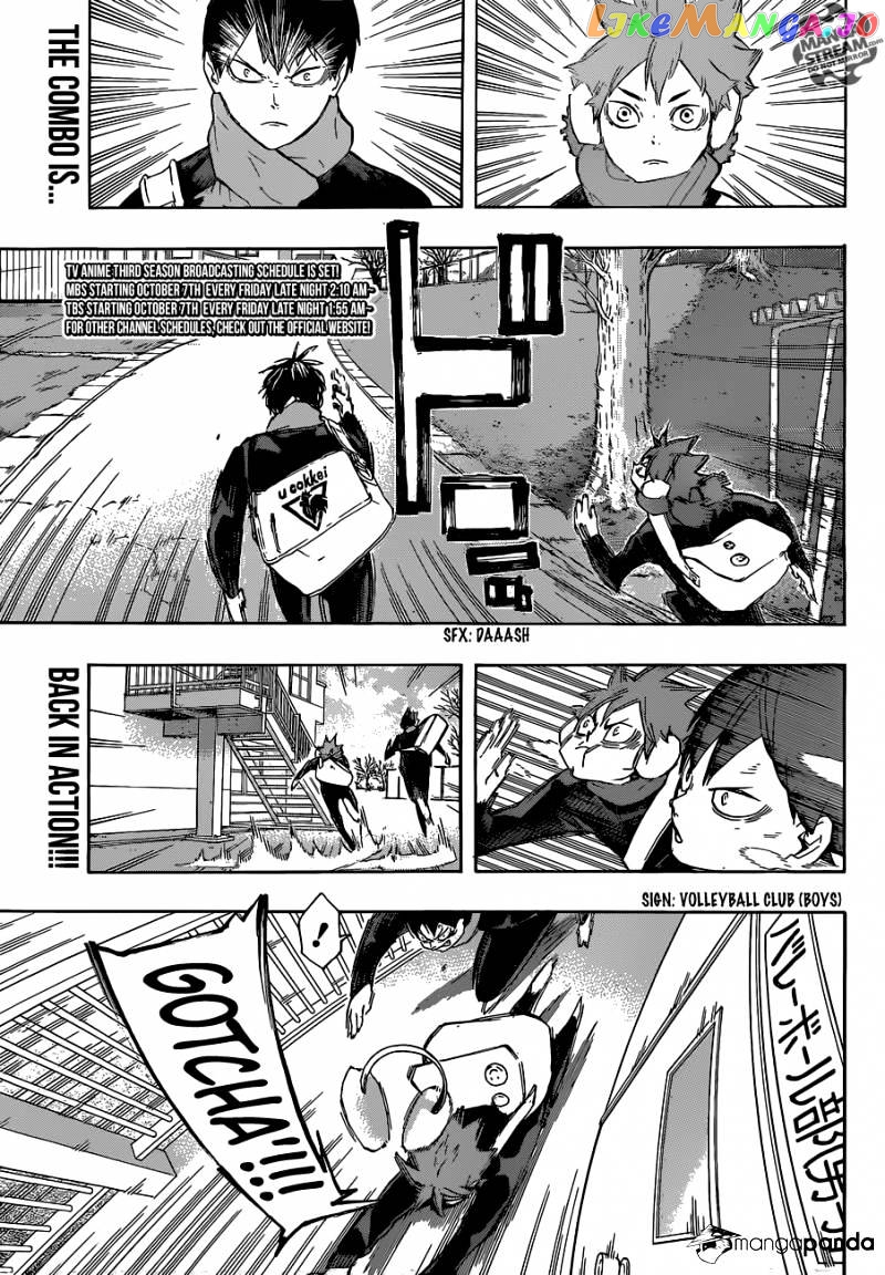 Haikyuu!!, Chapter 220 image 04